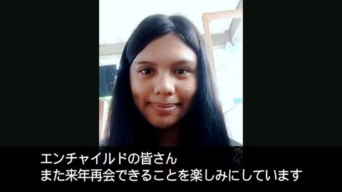 NEWS ＆ REPORT 9月15日号_002