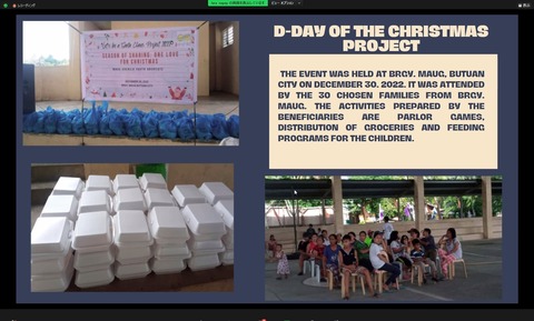 LINE_ALBUM_2月12日Xmasプロジェクト報告会（ミンダナオ）_230212_28