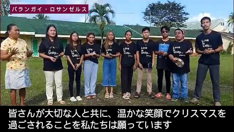 LINE_ALBUM_NEWS _ REPORT  2024_2月15日号_240216_5