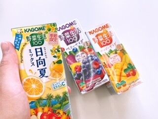 野菜生活