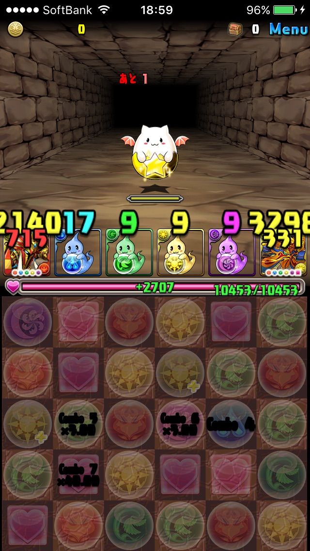 パズドラ 明智光秀 ドラゴンショウグン スキル上げ Rioのどこパレブログ パズドラ 明智光秀 ドラゴンショウグン スキル上げ Rioのどこパレブログ