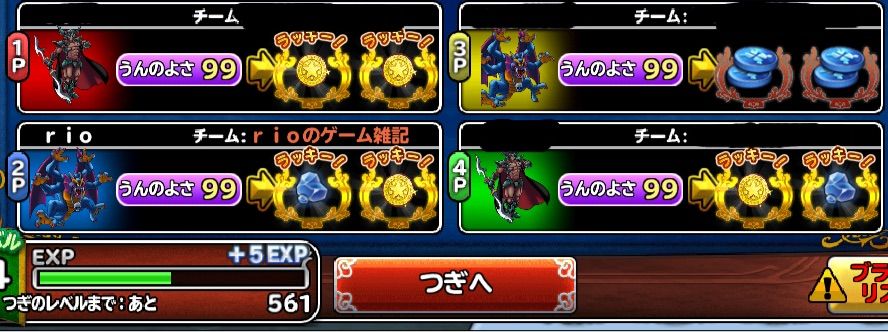 どこパレ 小さなメダル 周回 Rioのどこパレブログ どこパレ 小さなメダル 周回 Rioのどこパレブログ