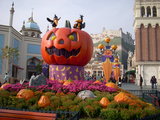 everland