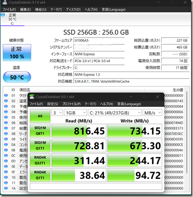 スクリーンショット 2025-07-27 082501