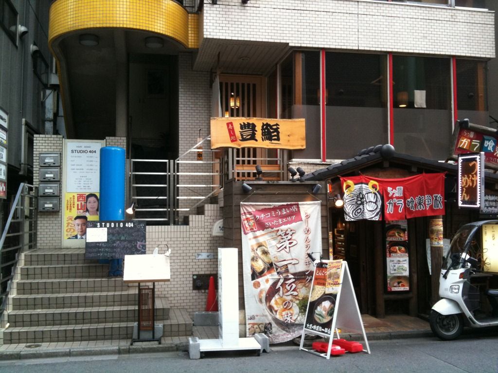 大宮へ行ってきました 趣味と食べ歩きで毎日が自転車操業