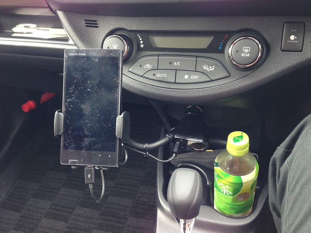 スマホホルダーで良いのがあったのですが 趣味と食べ歩きで毎日が自転車操業