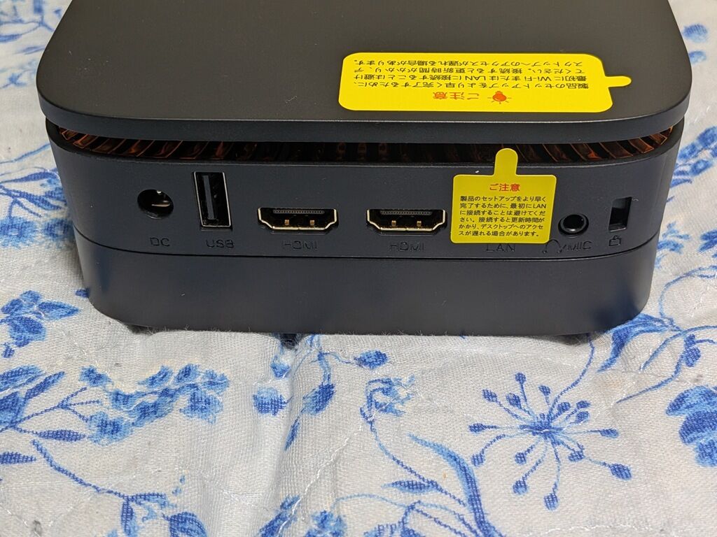 NIPOGIのミニPCを使えるようにした : 趣味と食べ歩きで毎日が自転車操業！