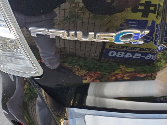 プリウスa 出張フロントガラス飛び石キズ修理 仙台 車フロントガラス リペア出張 リペアプロendo 業販価格で出張施工 便利 上手 早い 安い 自宅や会社へフロントガラス飛び石傷修理 ヘッドライト磨き 耐久コート プリウスa 出張フロントガラス飛び石キズ修理 仙台 車フロントガラス リペア出張 リペアプロendo 業販価格で出張施工 便利 上手 早い 安い 自宅や会社へフロントガラス飛び石傷修理 ヘッドライト磨き 耐久コート