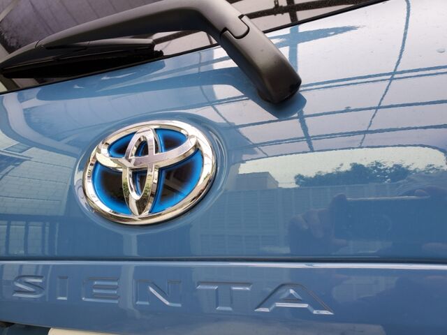 シエンタ 出張フロントガラス飛び石キズ修理 仙台 車フロントガラス リペア出張 リペアプロendo 業販価格で出張施工 便利 上手 早い 安い 自宅や会社へフロントガラス飛び石傷修理 ヘッドライト磨き 耐久コート シエンタ 出張フロントガラス飛び石キズ修理 仙台 車フロントガラス リペア出張 リペアプロendo 業販価格で出張施工 便利 上手 早い 安い 自宅や会社へフロントガラス飛び石傷修理 ヘッドライト磨き 耐久コート