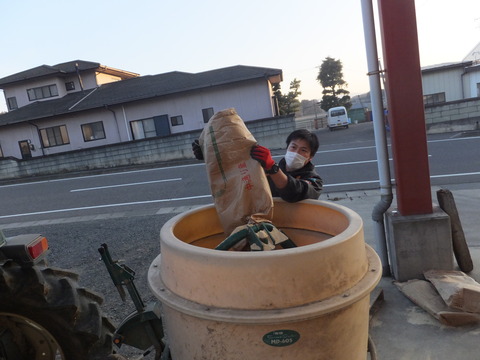 DSCF4715