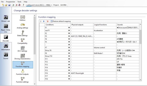 LokProgrammer2