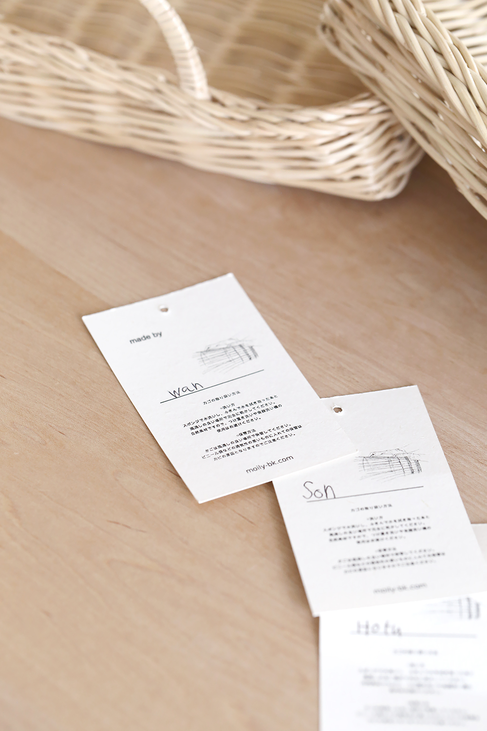 moily モイリー カンボジア ラペア 籠 カゴ トレー トレイ 作り手