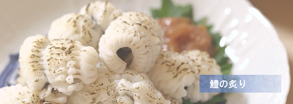 海鮮ちらし寿司