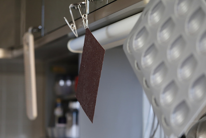 京都有次　大ひら