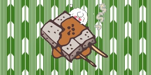 体内美人の知恵袋 そもそも コンニャクって何から出来てるの ダイエット成功の学び 学びは幸せの道しるべ