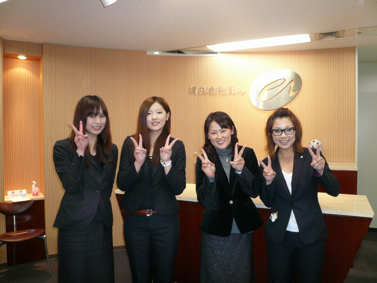 ���Ĥ뤤���� 008s-