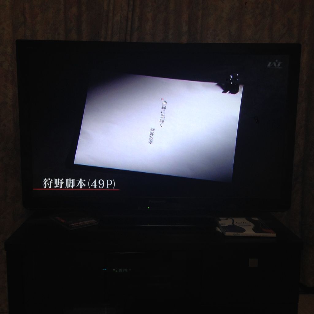狩野の壮絶ドッキリ ロンハー3時間スペシャル最高wwww 木になる葉 狩野の壮絶ドッキリ ロンハー3時間スペシャル最高wwww 木になる葉