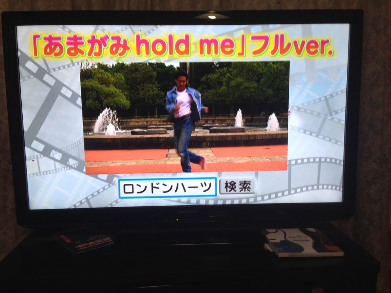狩野の壮絶ドッキリ ロンハー3時間スペシャル最高wwww 木になる葉 狩野の壮絶ドッキリ ロンハー3時間スペシャル最高wwww 木になる葉