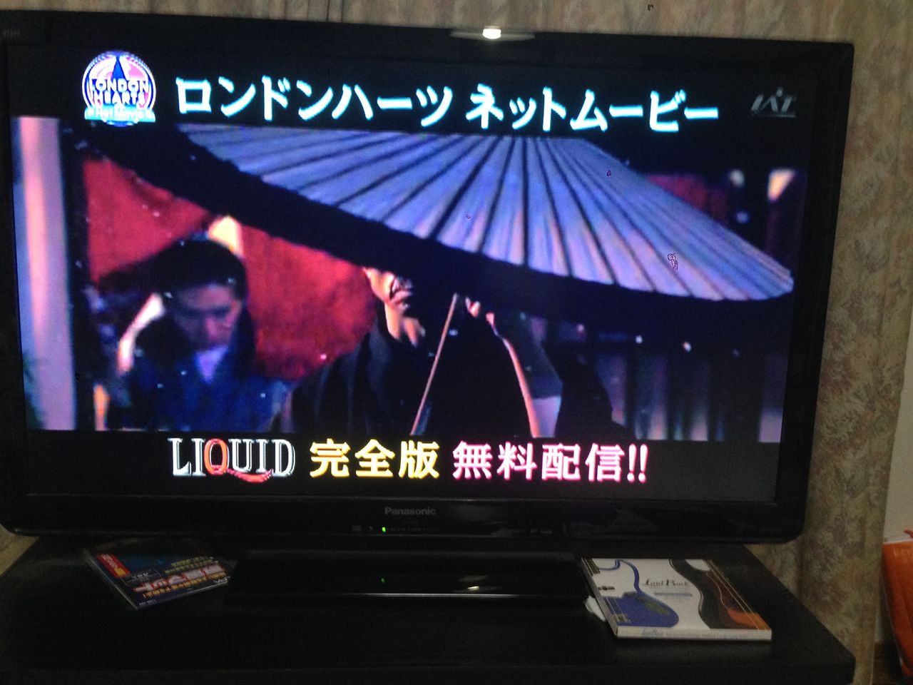 狩野の壮絶ドッキリ ロンハー3時間スペシャル最高wwww 木になる葉 狩野の壮絶ドッキリ ロンハー3時間スペシャル最高wwww 木になる葉