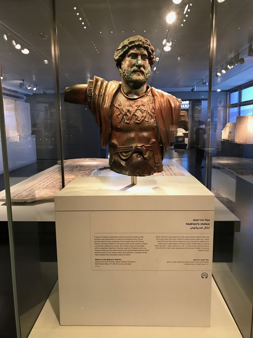 第113回 エルサレム4日目 その5 イスラエル博物館 つづき えんちゃんの地下室でうたた寝