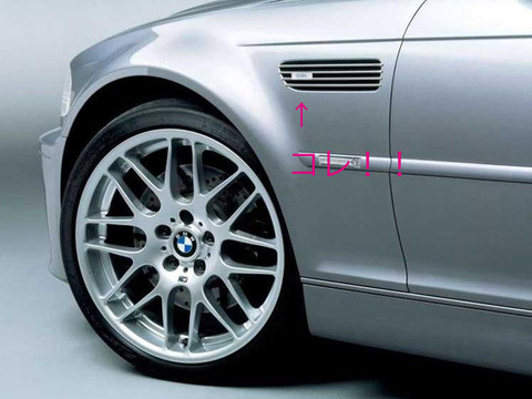 E46M3CSL_wheel1