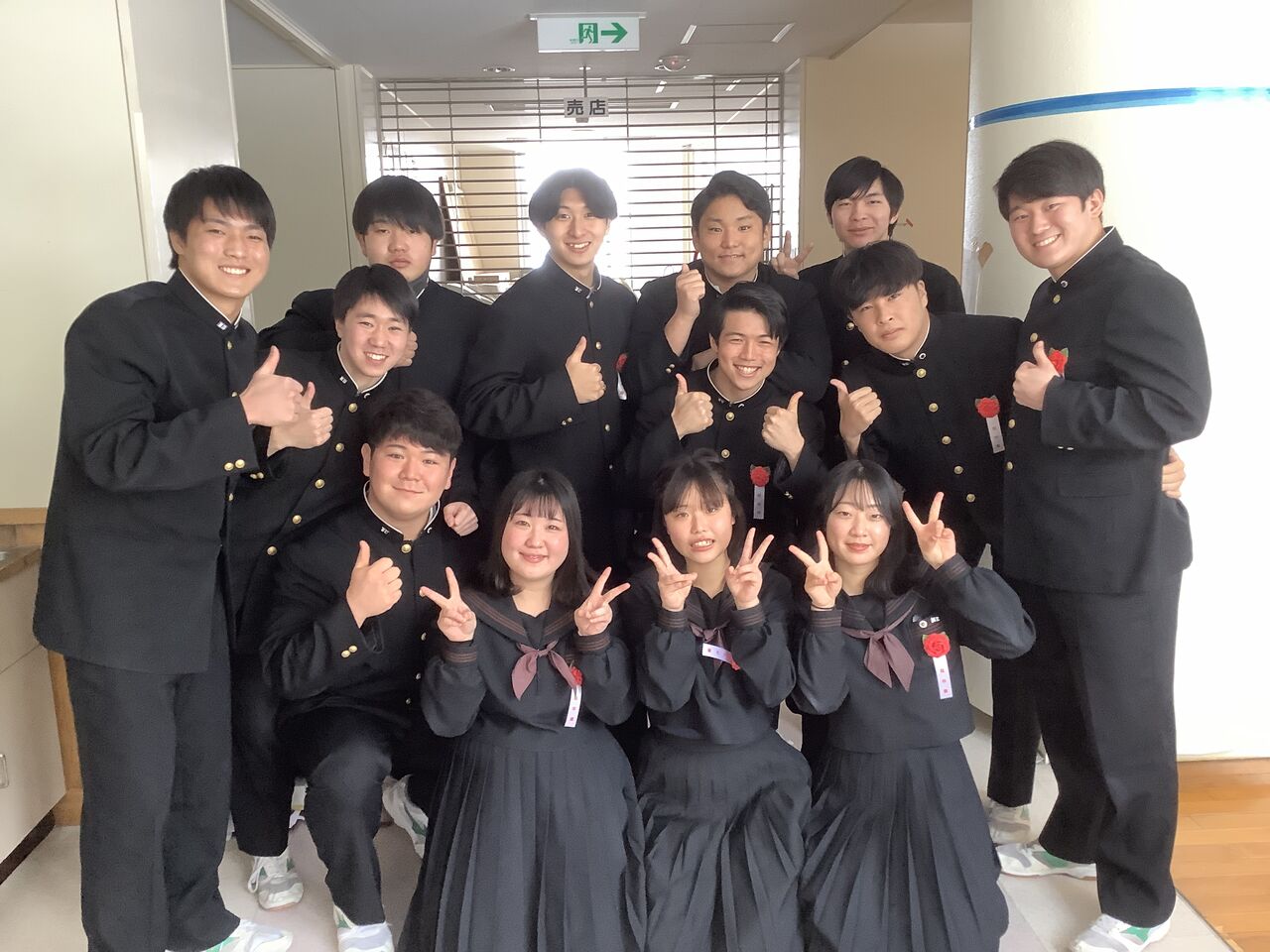 遠軽高校ブレザー上下 クリーニング済み