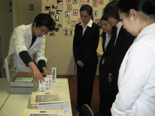 ����������� 006