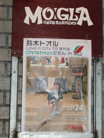 03626d23.jpg