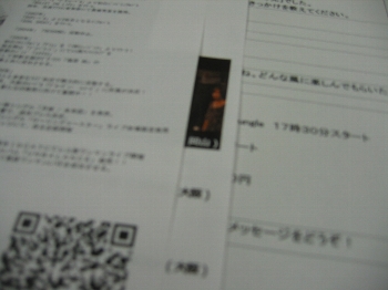 cdd32688.jpg