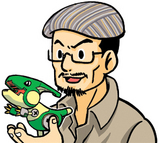 ¥ì¥ó¥¹¥é¡¼Çî»Î