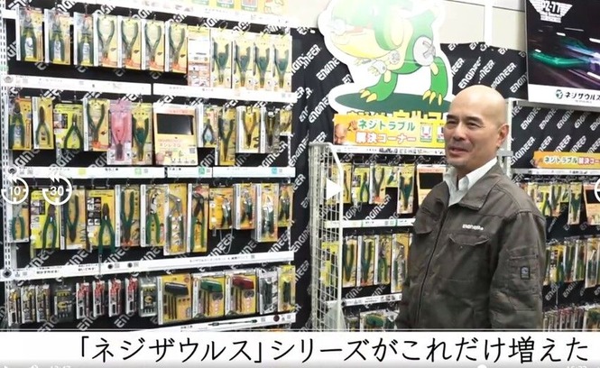 5  ꡼󥷥å 2023-09-18 132909