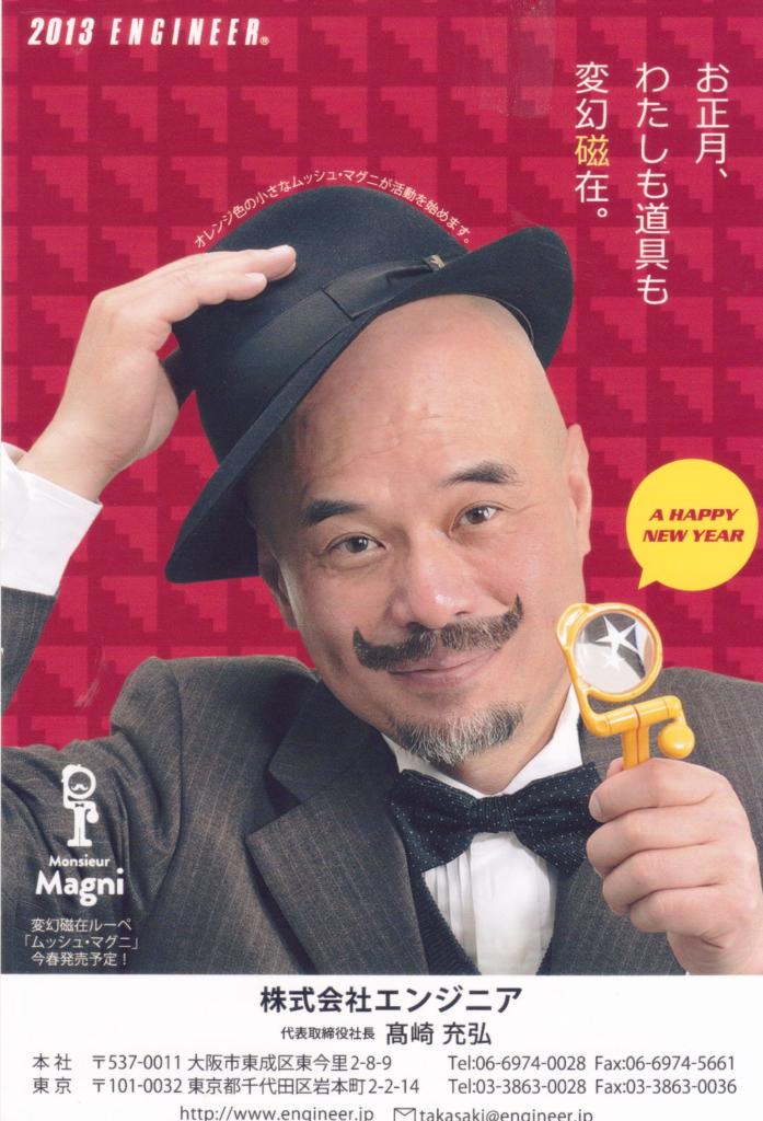 ʿ������ǯǯ���