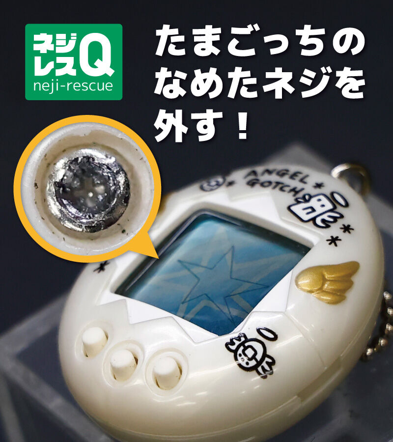 20240710���ޤ��ä�-01