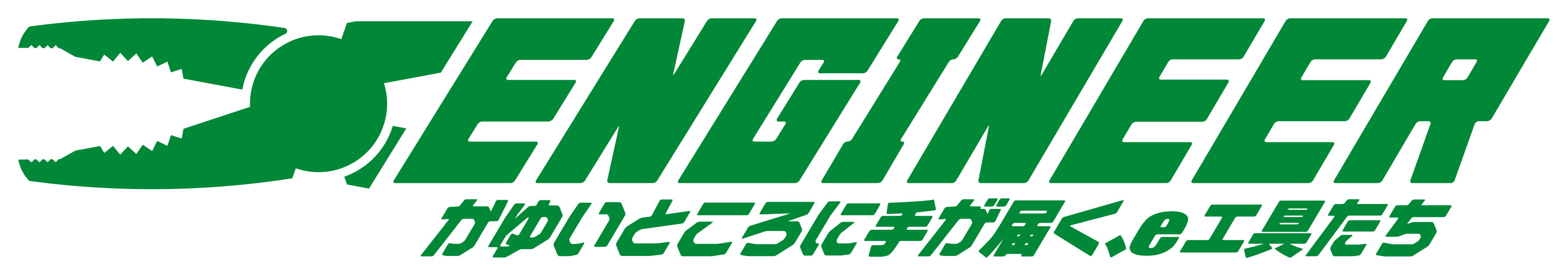 livedoor