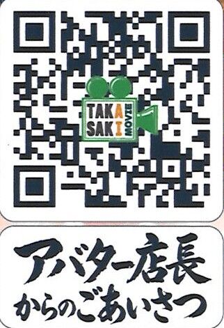 2026ǯǯ��� - ���ԡ�