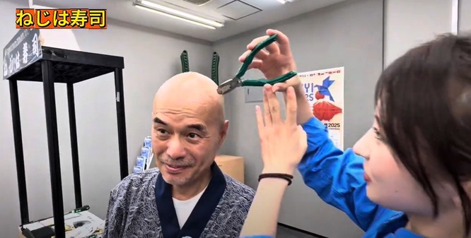 ꡼󥷥å 2025-09-07 173922