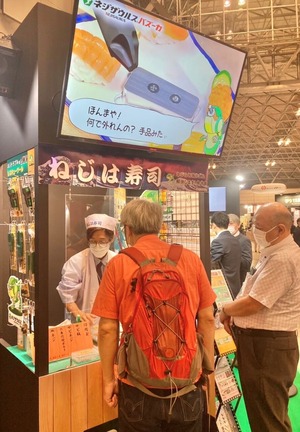 3�ͤ��ϼ���