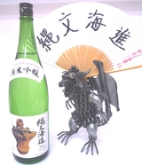 ��ʸ���ʤȥͥ������륹