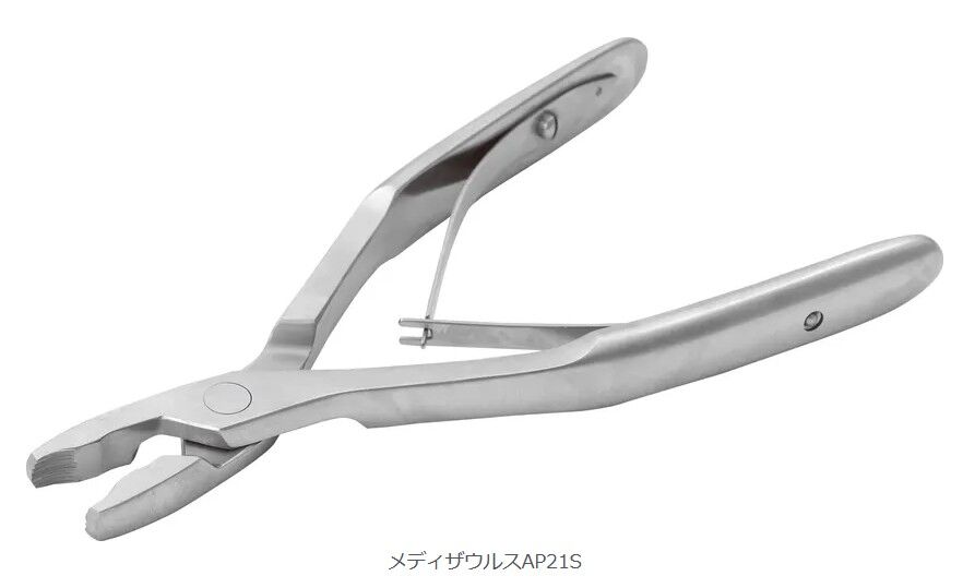 世田谷ベース御用達　鉄腕バサミGTx GT 鉄腕ハサミGT/PH-55」ミッションは「最小で最強」プロモーション