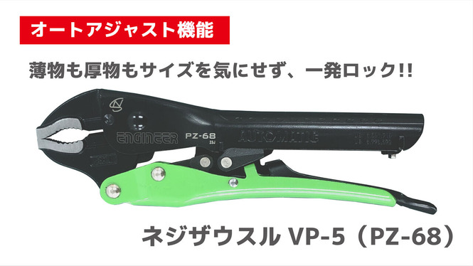 �ͥ��쥹QSNS����Ѳ���FO01_���᡼��03