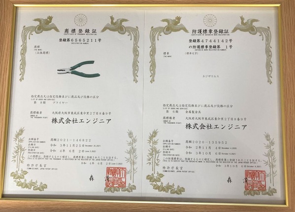 �ɸ��Ω�ξ�ɸ