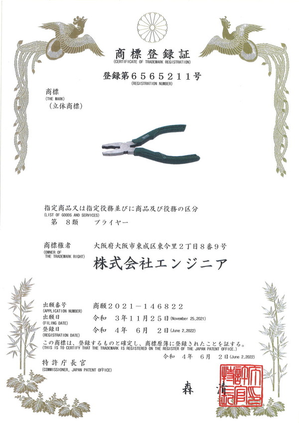 20220616Ω�ξ�ɸ