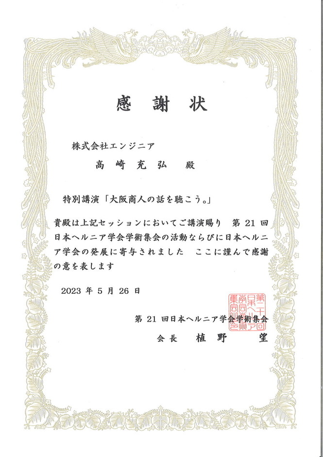 20230526إ˥ز񴶼վ