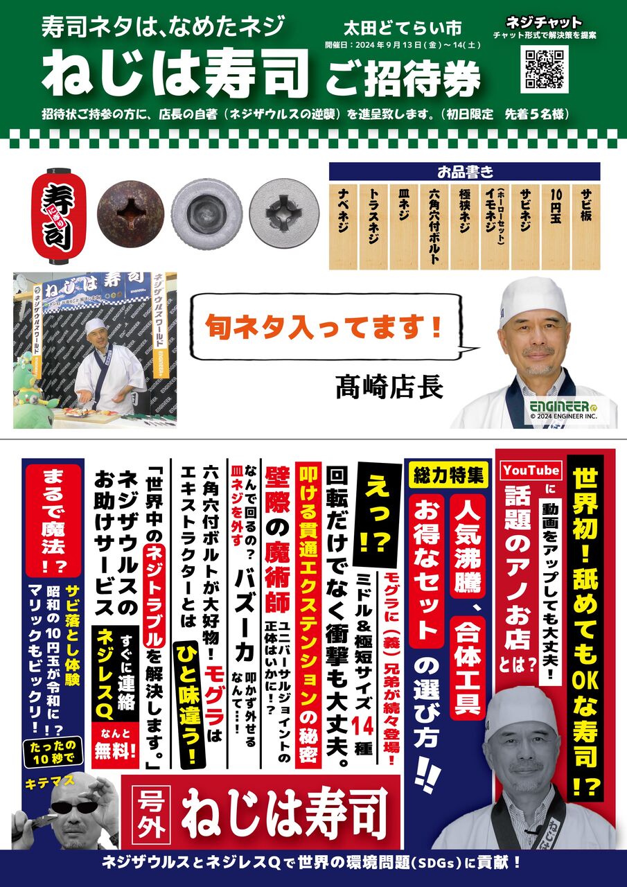 ĤɤƤ餤  ͤϼʡͥåȡͥ쥹Q_ol_ȥܡ 1