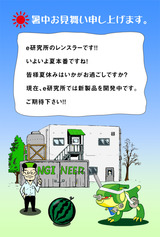 ½ëÃæ¸«Éñ¤¤_blog