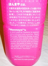 �ۤ�ޤ䣲��