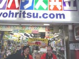 Ǥݷ