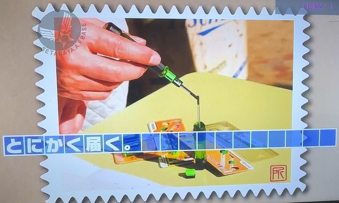 ��20250301��