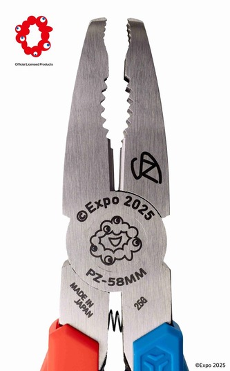 PZ-58MM_SNS2����2_20250813�ڰ��̡�