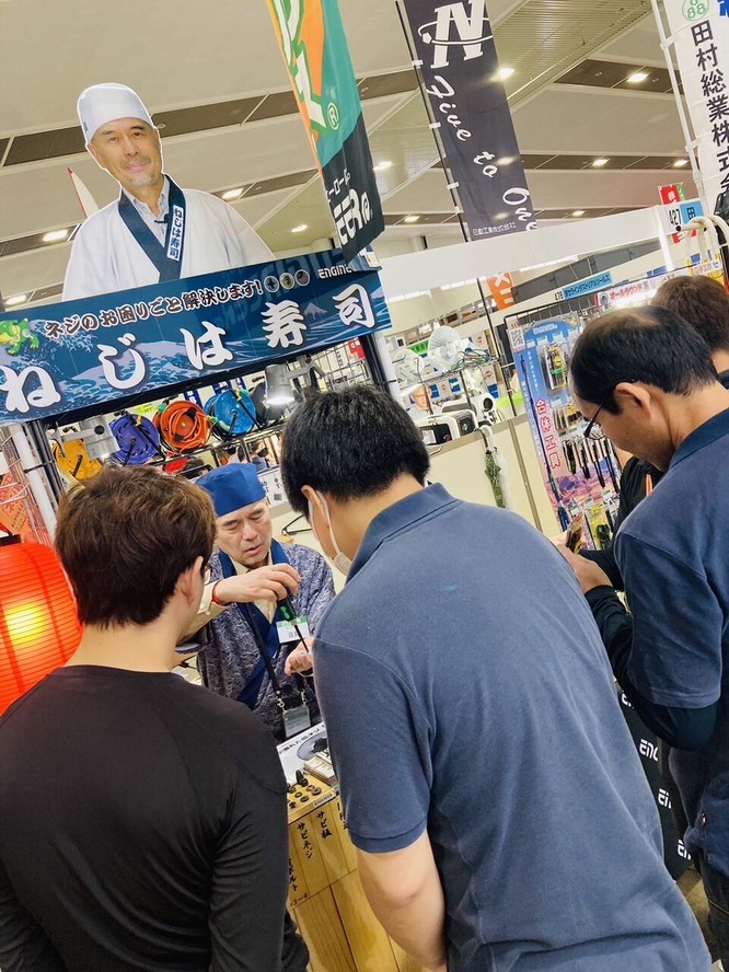 ʡ��DISCOVERY MESSE��